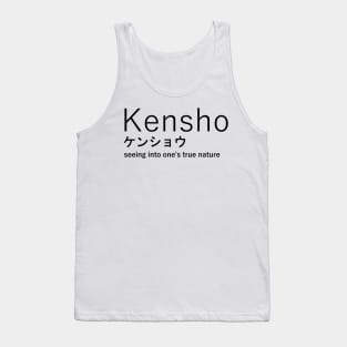 Kensho - japanese adage Tank Top